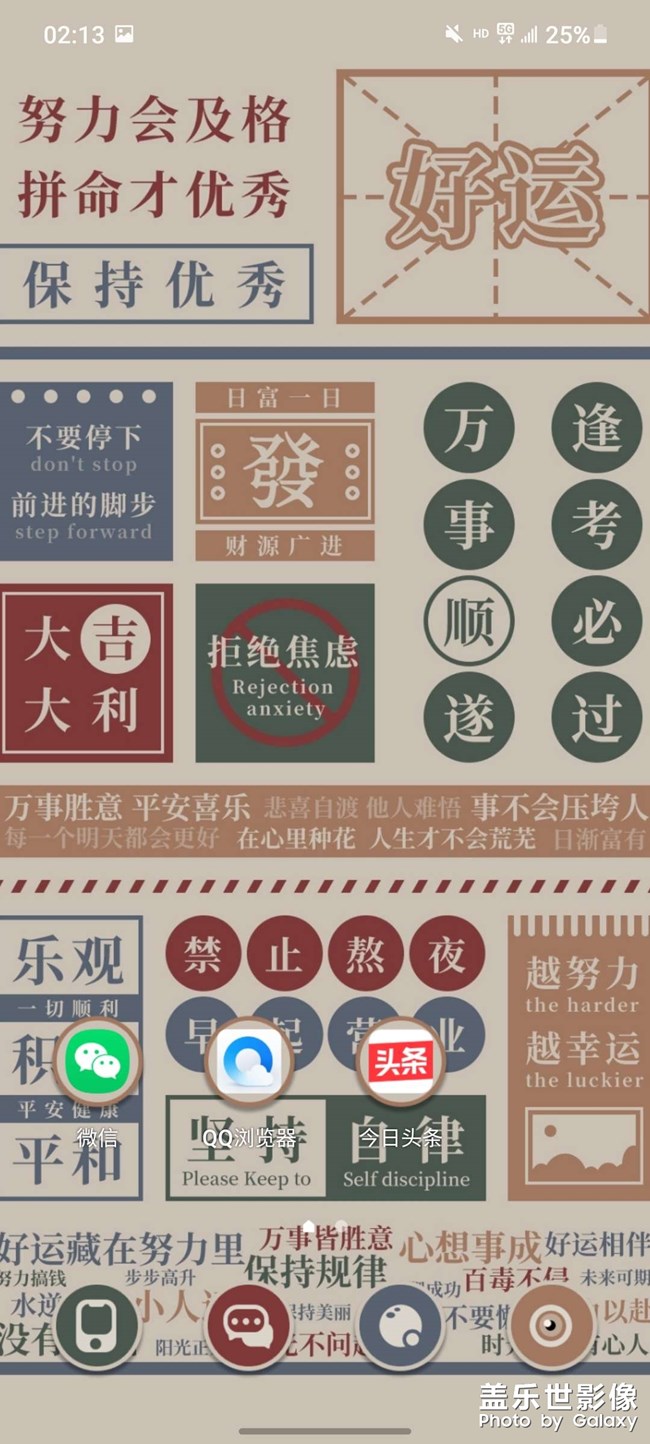刷回3.1