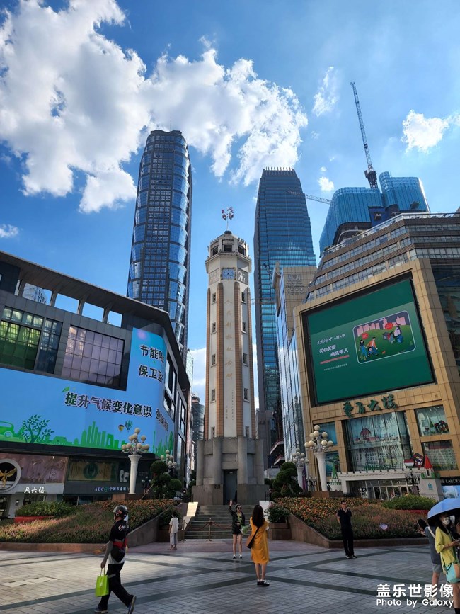 這是重慶哪兒？