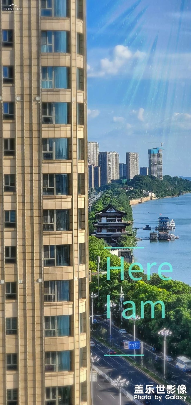 Here I am