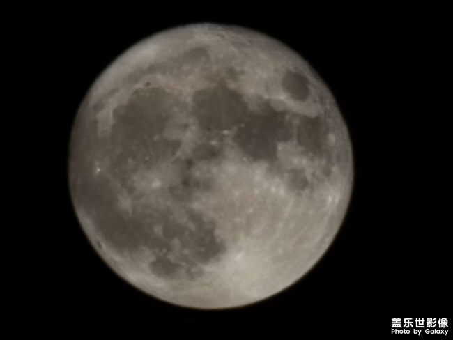這就是今晚的超級(jí)月亮嗎