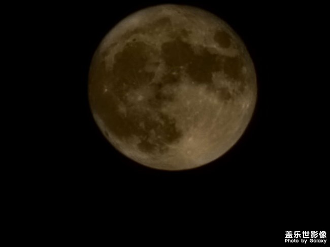 這就是今晚的超級(jí)月亮嗎