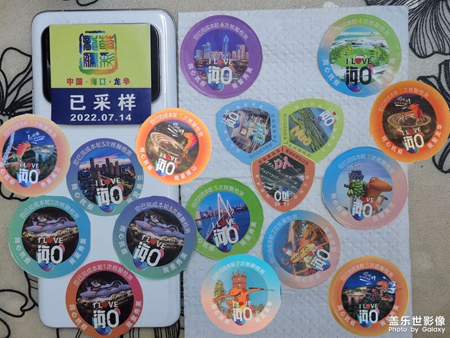 海南疫情 期待的解封落空，明天又是靜態(tài)。