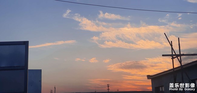 Samsung Galaxy note10+