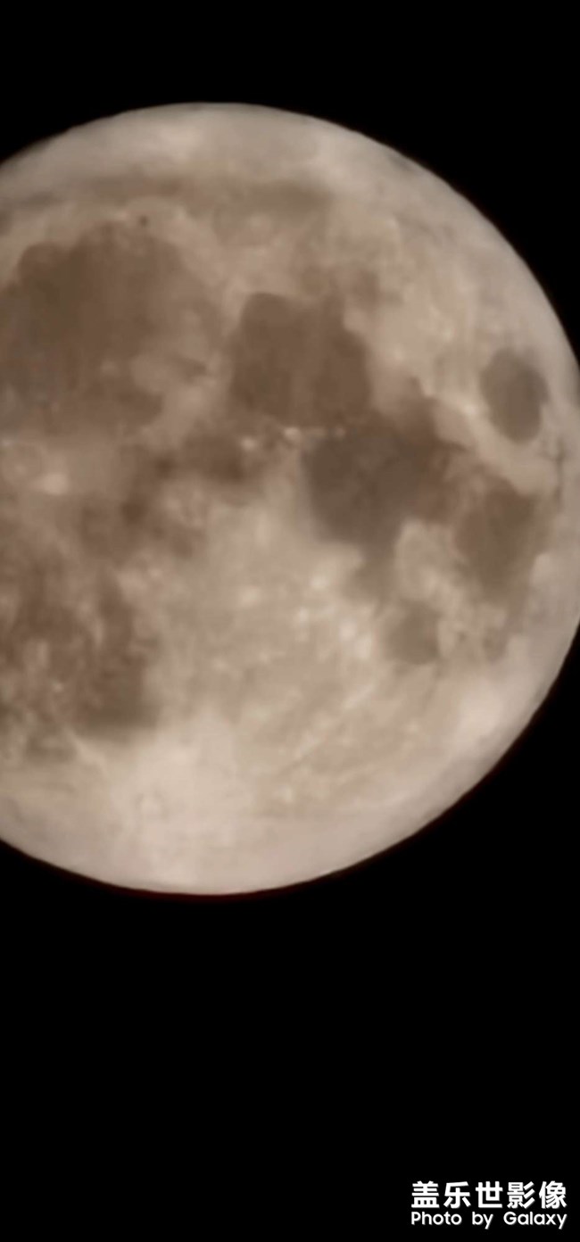 月亮很圓
