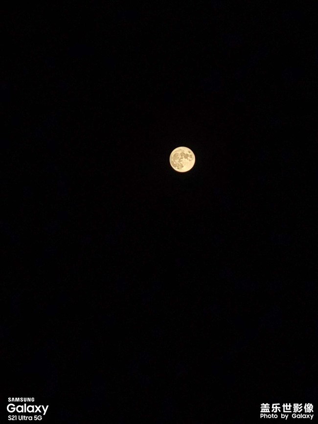 韶光撫月 天下人間