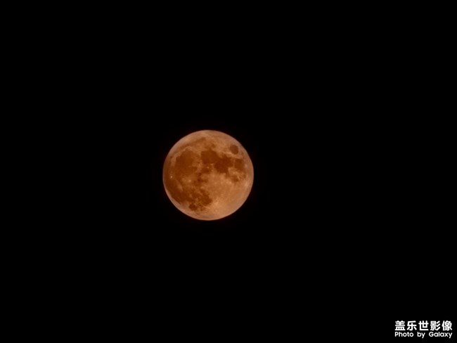但愿人長久