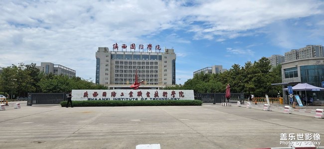 學(xué)校