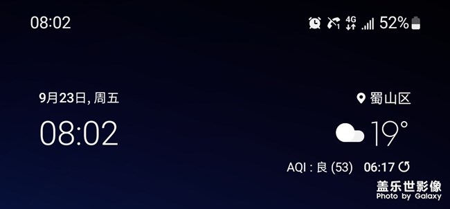 奇怪的現象有碰到么？