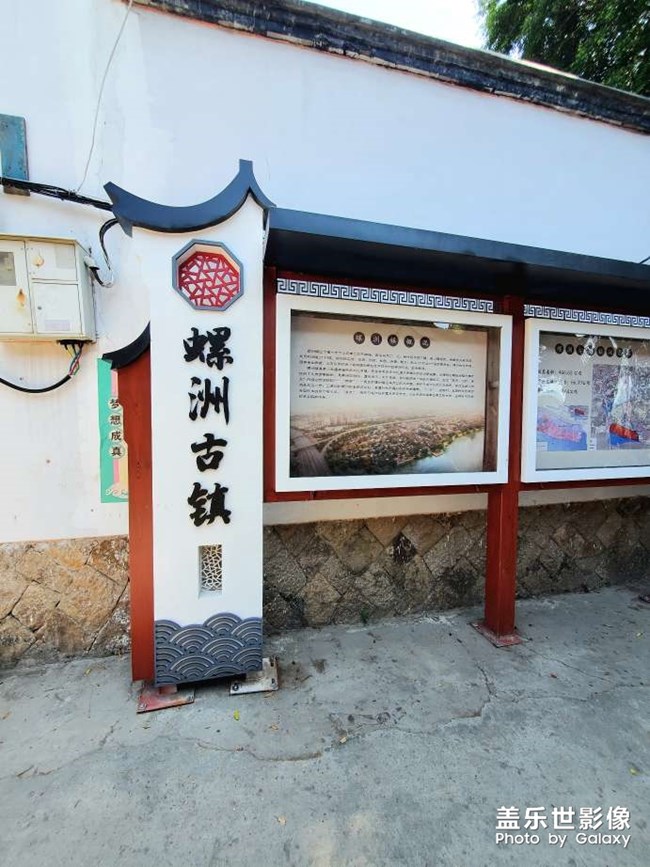 秋意暢爽周邊游?福州帝封江公園