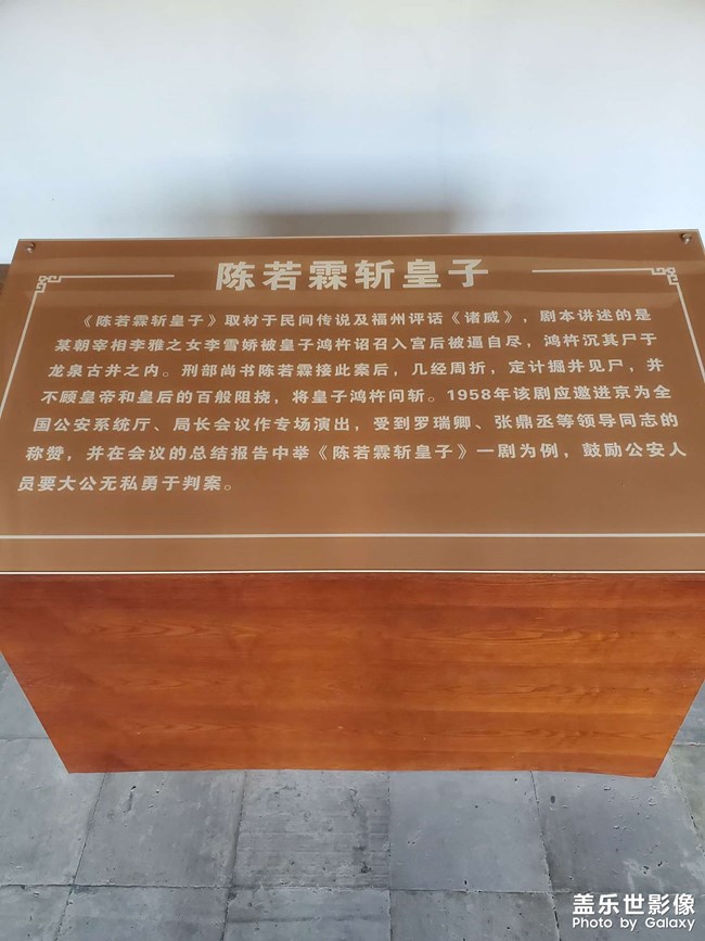 秋意暢爽周邊游?福州帝封江公園