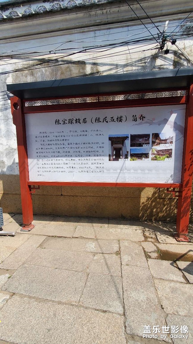 秋意暢爽周邊游?福州帝封江公園