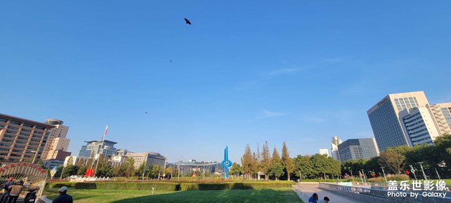 濟南泉城廣場