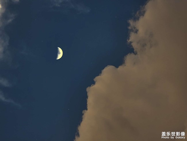 今天的小月亮