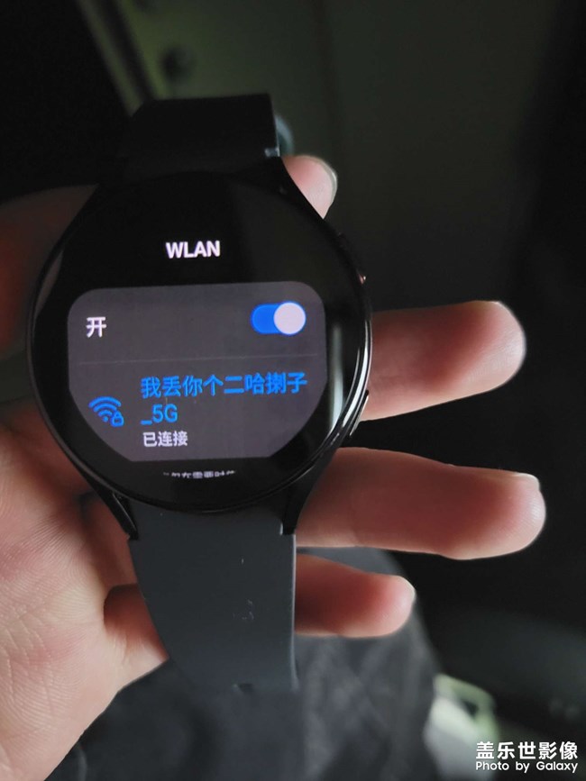 watch5手表連接手機后WiFi打開會自動斷怎么回事？