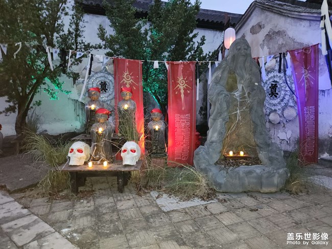 橫店夢(mèng)幻谷