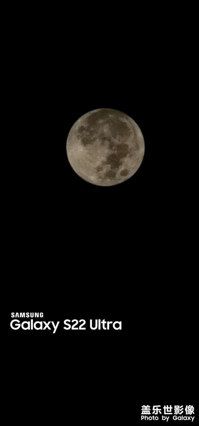 隨手一拍，今天夜里的月亮真棒