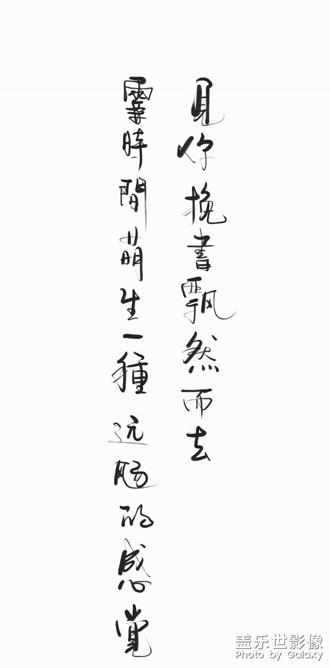 發(fā)點(diǎn)庫存