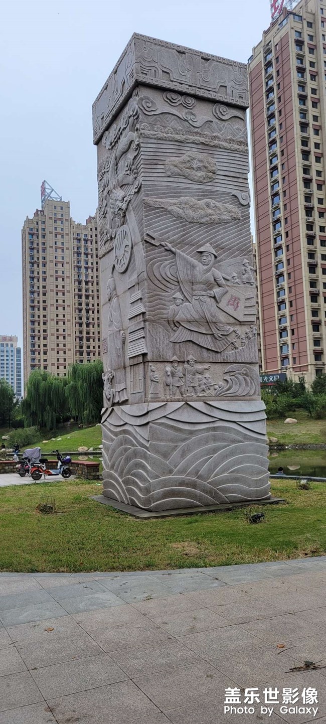 公園一角雕塑