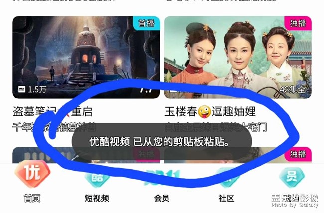 怎么關(guān)閉，求救