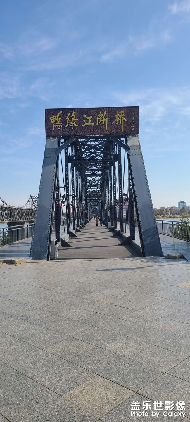 一代人的回憶