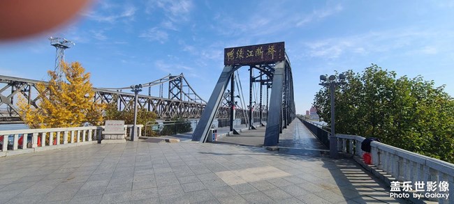 一代人的回憶