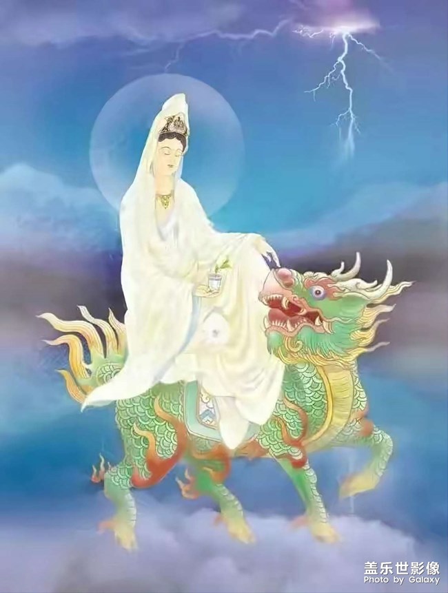 南無阿彌陀佛