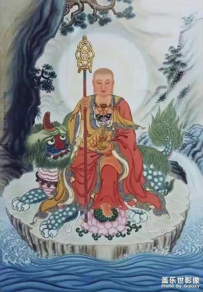 南無阿彌陀佛