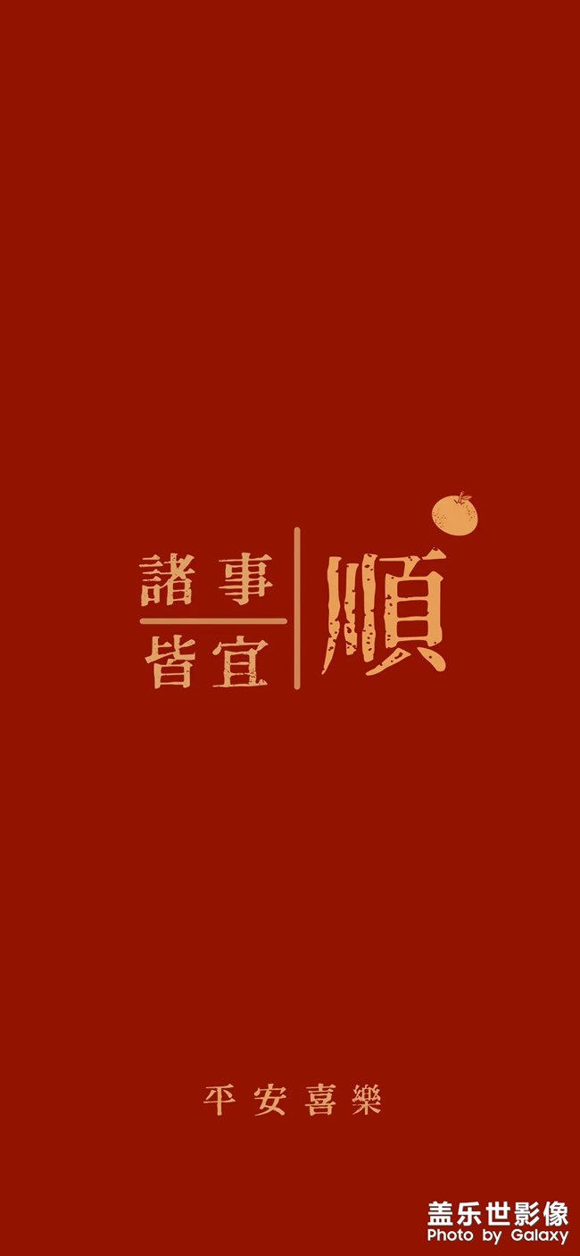 任務(wù)