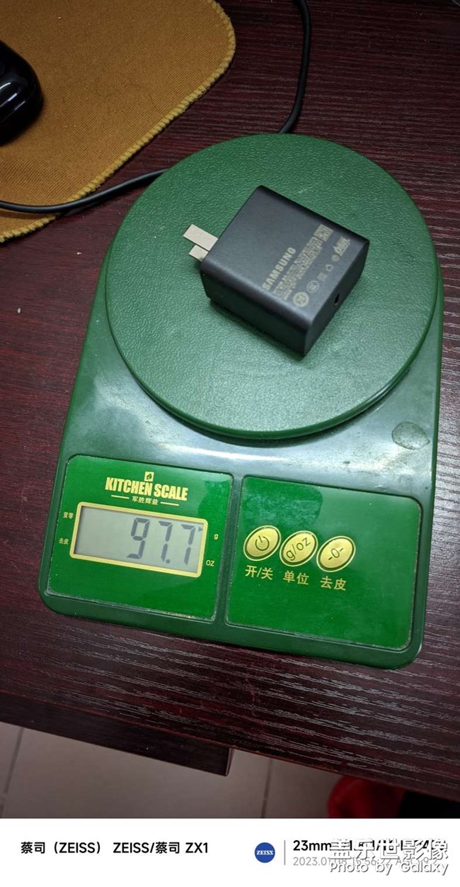 45w充電器