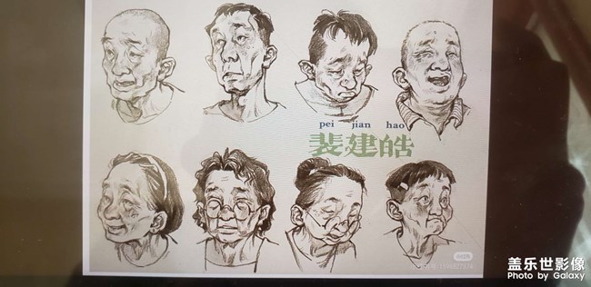 美術(shù)聯(lián)考速寫人物頭部教學