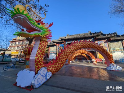 【過大年】準備廟會