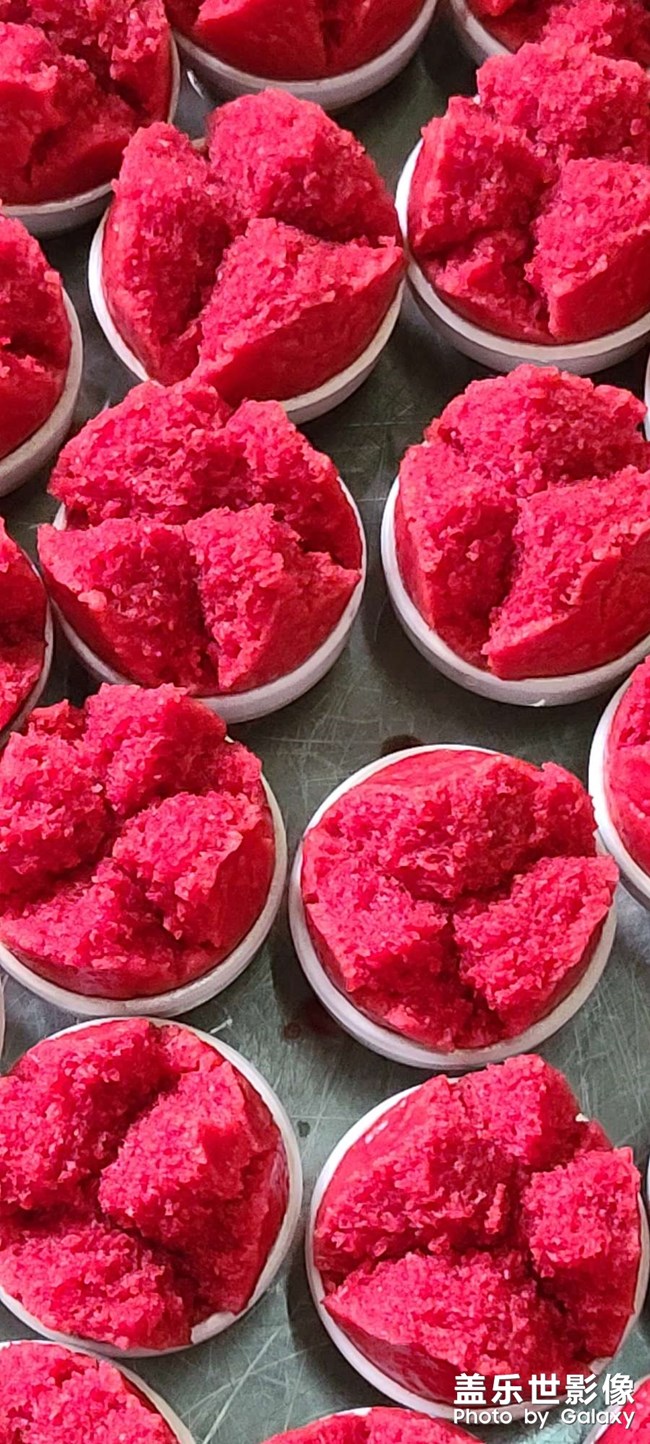 年味（客家發(fā)粄）