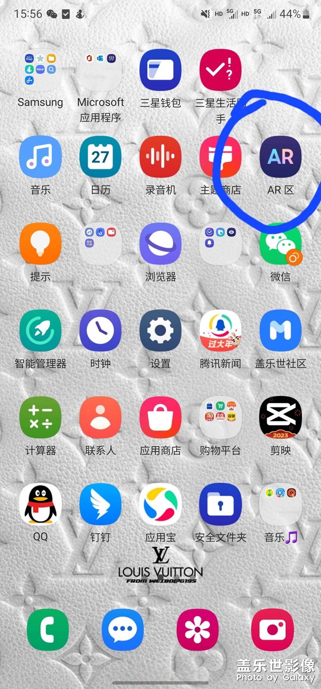 【玩機(jī)技巧分享】

