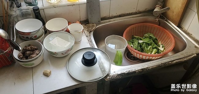 低保戶的家庭情況