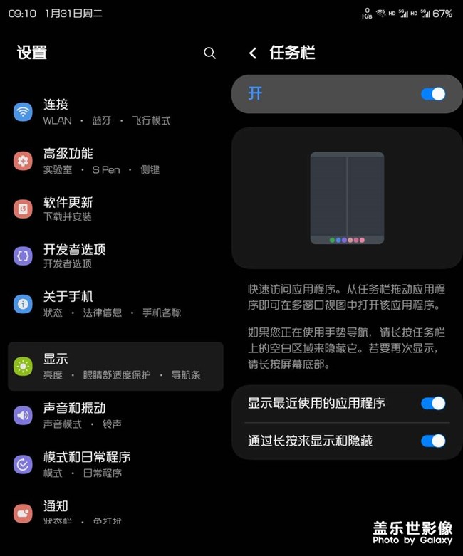 新版還是沒修復