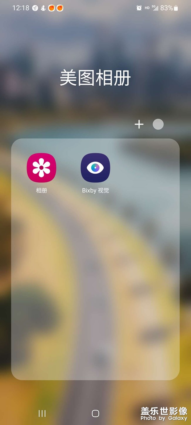 關(guān)于S20U總是沒有網(wǎng)絡(luò)問題