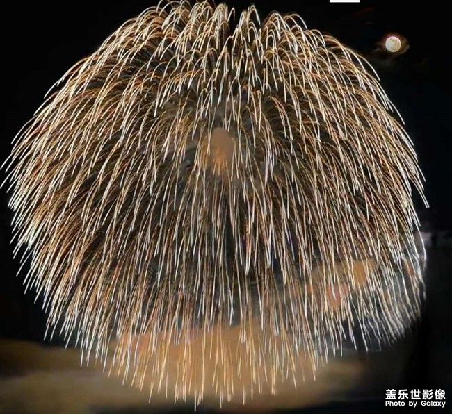 煙花????????????