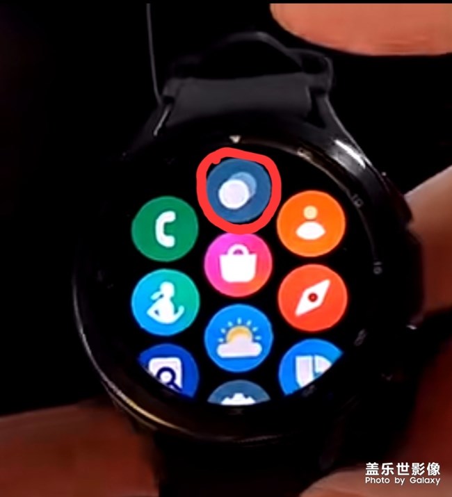 Watch4 Classic主頁面少最近使用應用程序按鍵