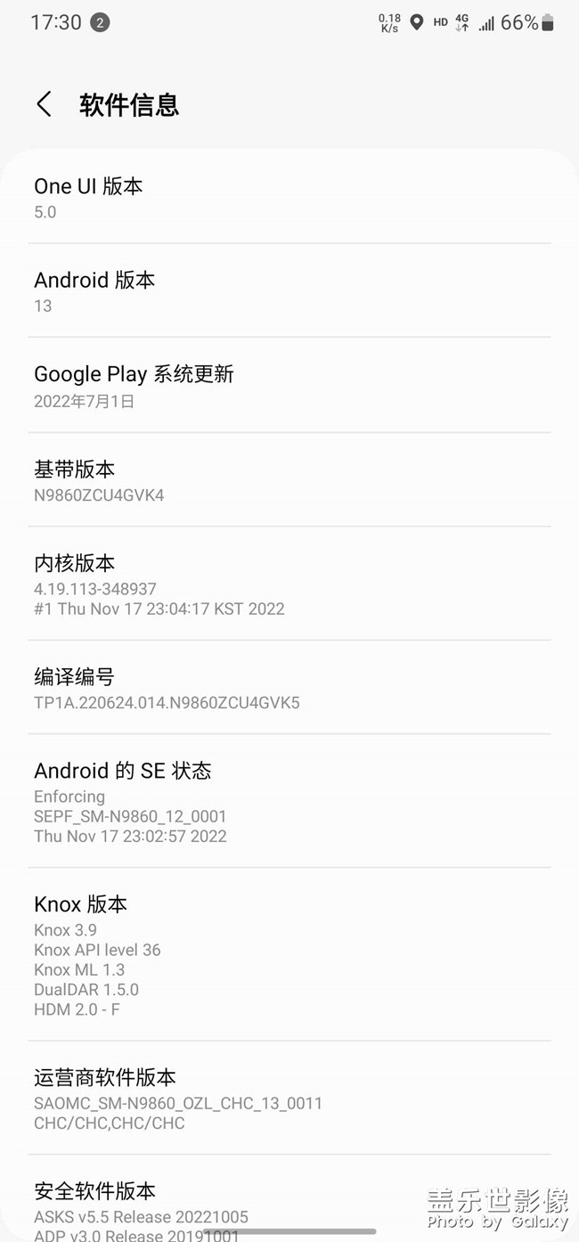 請問一下大家知不知道怎么強制開啟2K加120hz高刷