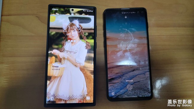 三星S23系列曬單