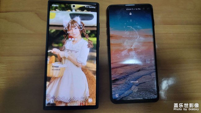 三星S23系列曬單