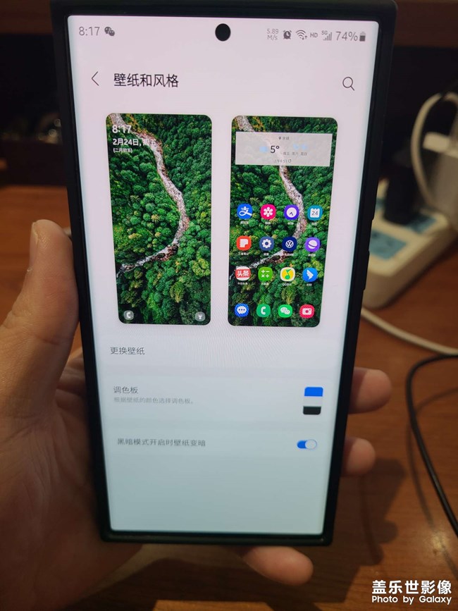 兄弟們屏幕偏色厲害嗎