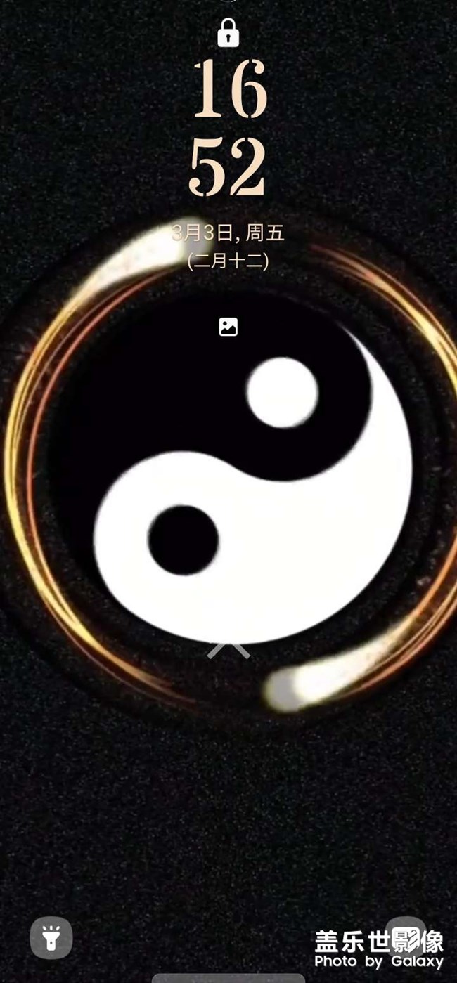 鎖屏壁紙時(shí)間問(wèn)題