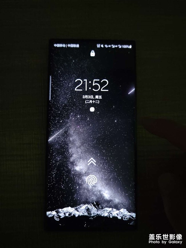 s23u使用一周有感