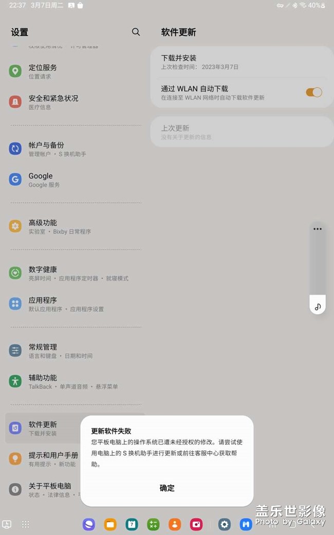 各位懂機(jī)的大佬幫幫忙