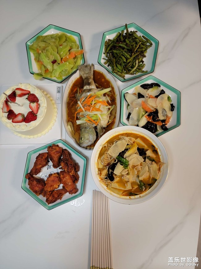 美食