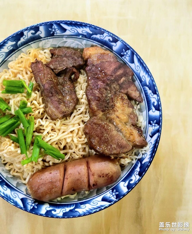 牛排面