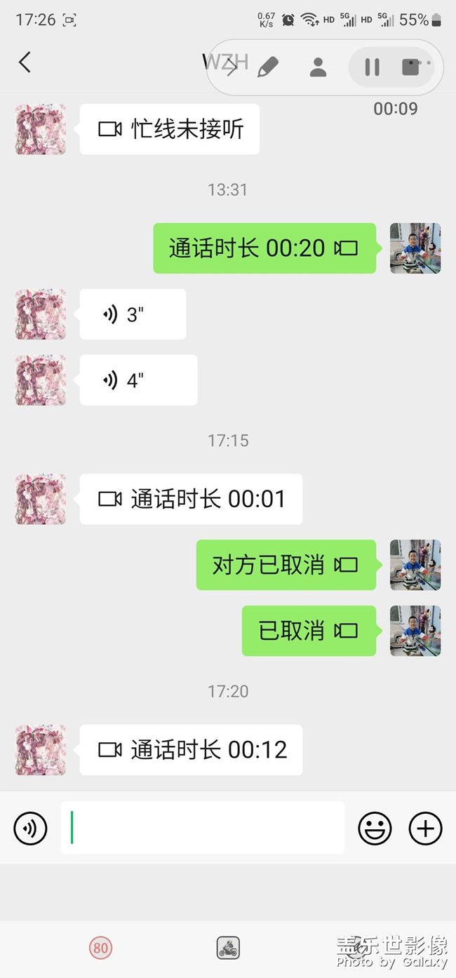 這個是什么情況呢？