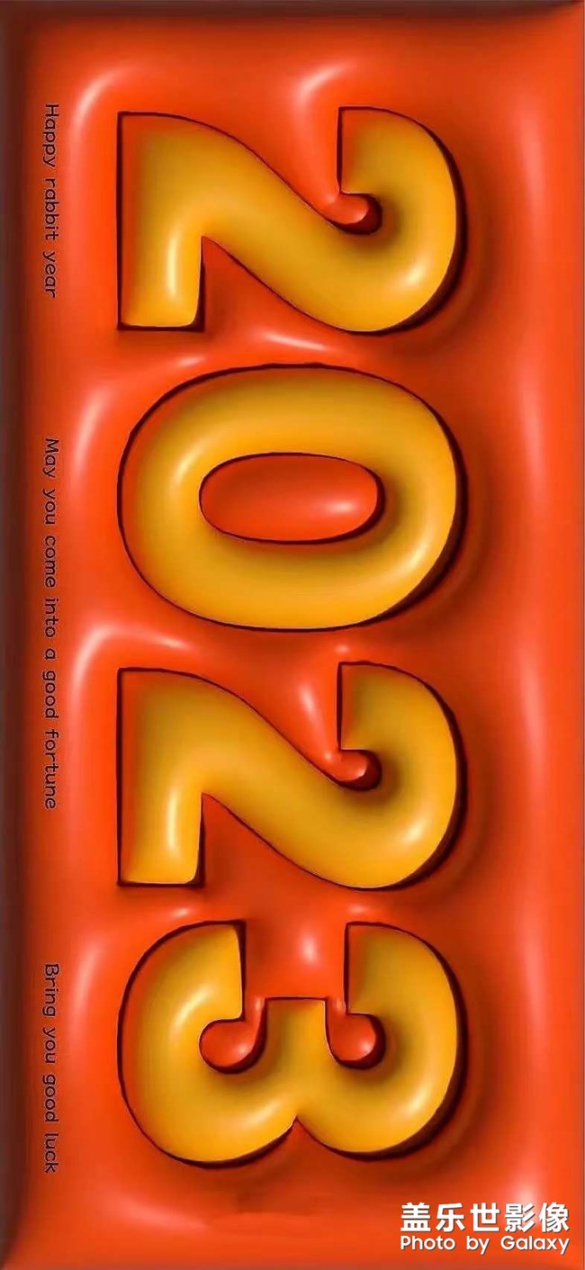 上適合S23U的壁紙