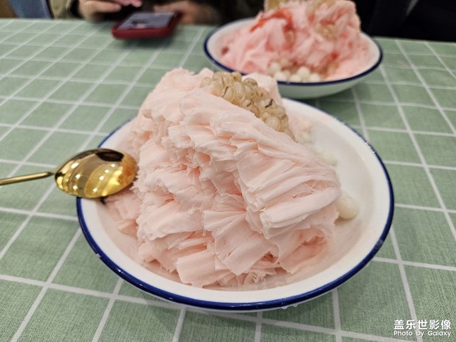 帶著s23去樂山